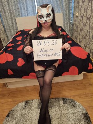 Интим-услуги — Маша ВЫЕЗД фото мои!!!, 30
